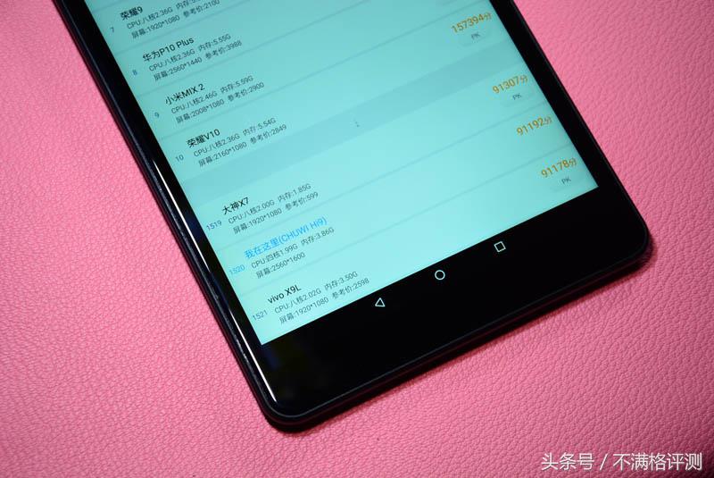 影音体验比较好的平板,影音体验最好的平板