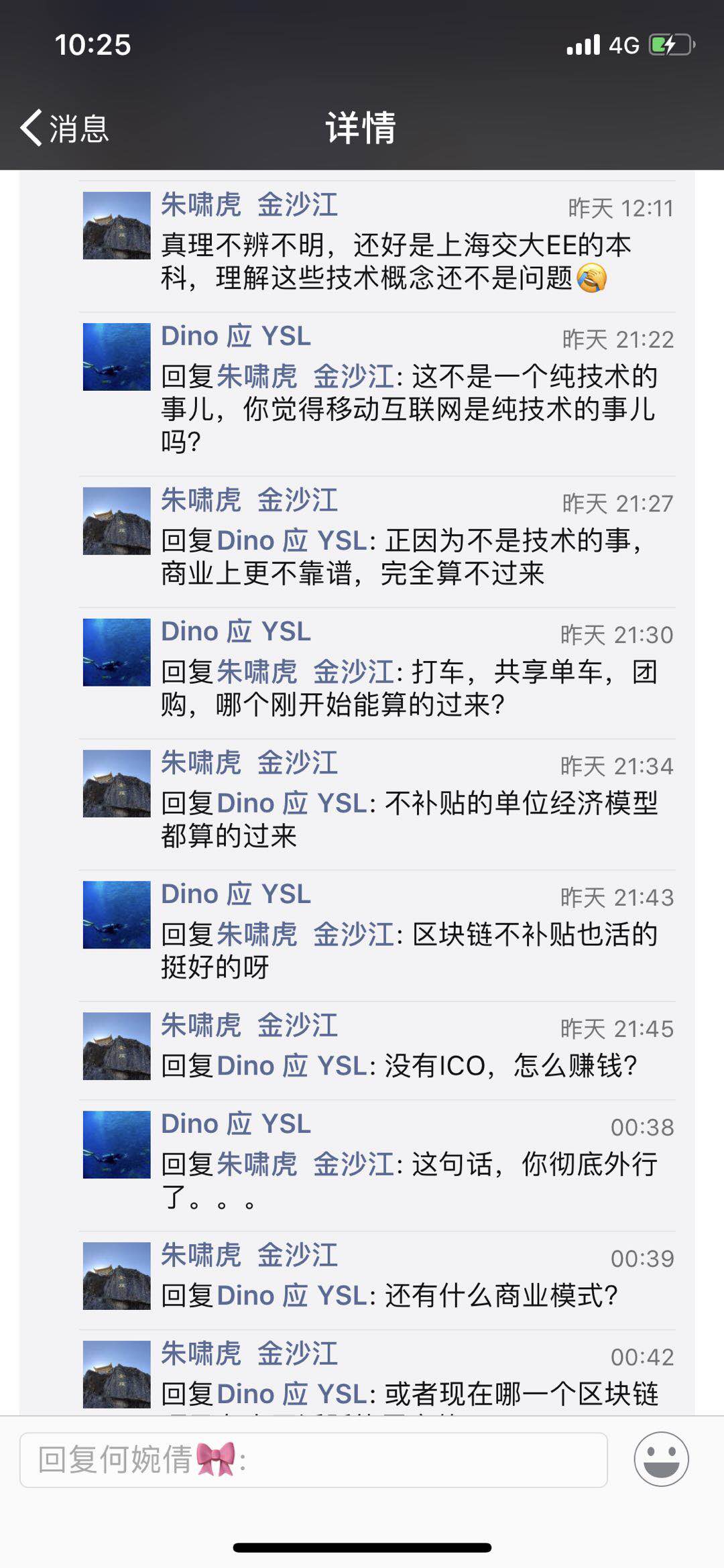 英雄互娱和腾讯的合作,英雄互娱并购基金