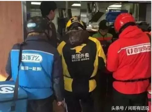 美团打车的现状,美团可以看一年以前的订单吗