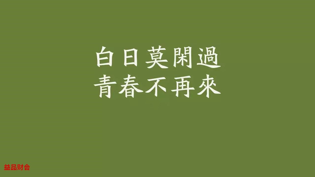 会计压力大的原因,会计工作不稳定