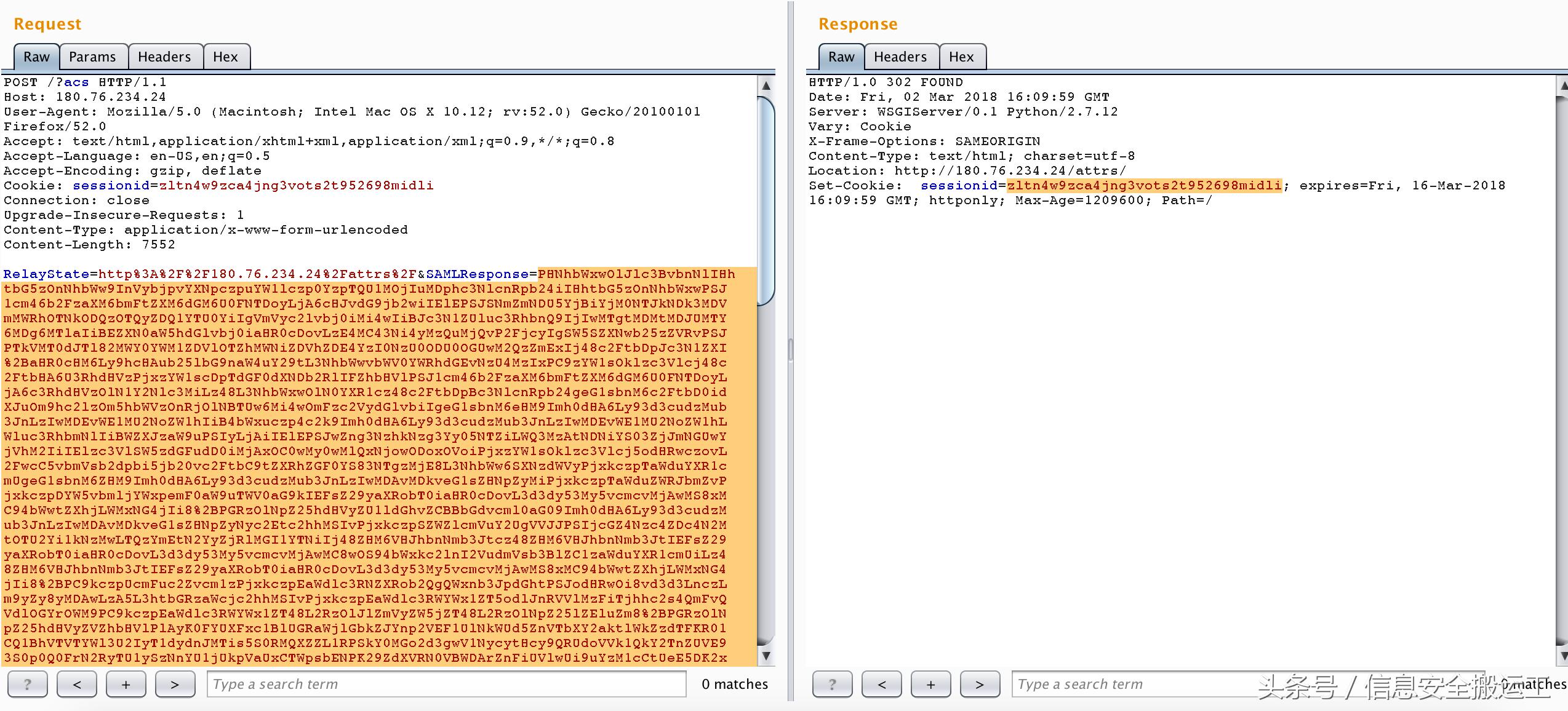 微软saml2单点登陆对接,单点登录系统漏洞