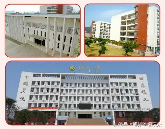 为什么柳州那么多人卖房,为什么要在南宁买房