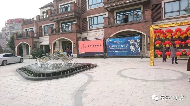 深度好文2011,深度分析苏州楼市各个板块