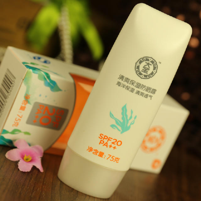 学会这一招能搞定90%的人,学会这一招让全班男生惊叹