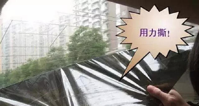 汽车贴膜好一点还是不贴膜好一点,4s店贴膜和外面贴膜有区别吗