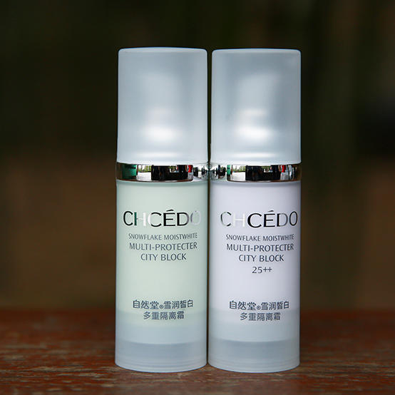 隔离霜好用不含酒精,隔离霜哪款好用不油腻不掉妆