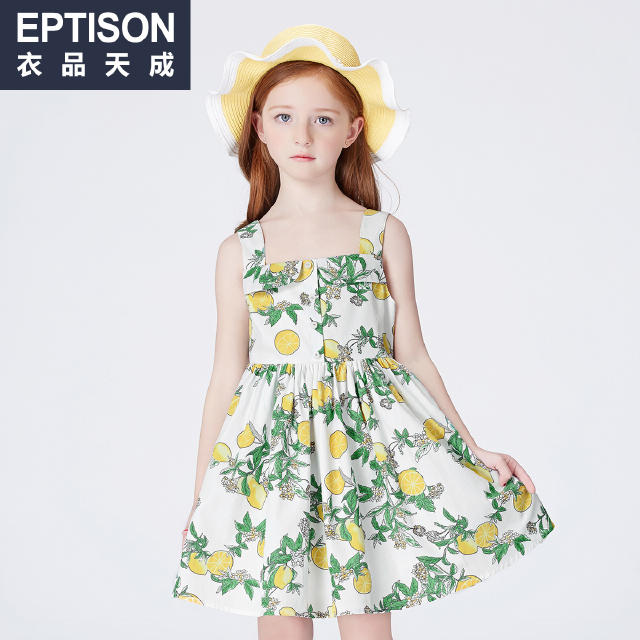 有个女儿就得打扮美美哒,有女儿就成天想着怎么打扮