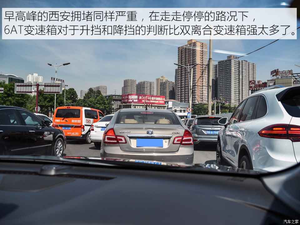 迈锐宝xl2.0哪一款最好,雪佛兰迈锐宝xl试驾2.0t零百加速