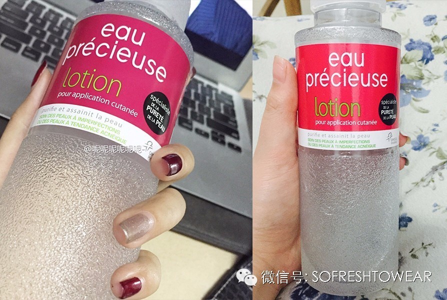 夏天用这些|头皮超清爽,T区不冒油