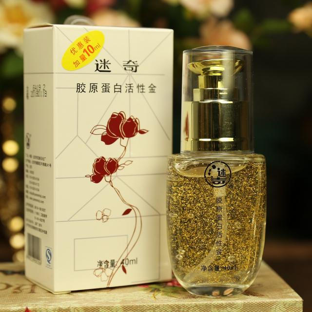 服了！难怪这东西在韩国那么火？确定这皮肤没加特效？