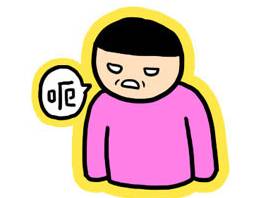 假盐流入市场2018云南,昆明假盐最新事件