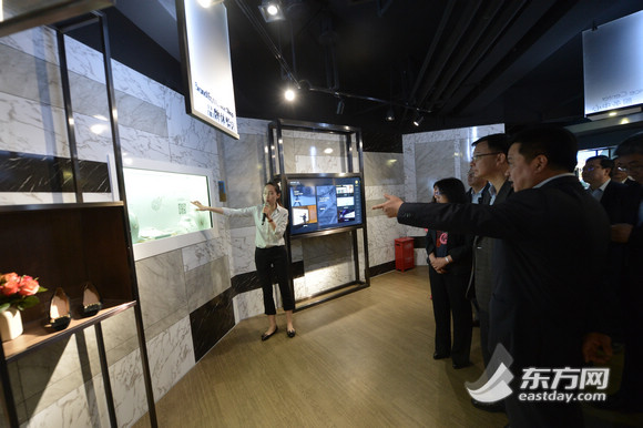 百联集团i百联全渠道电商平台正式上线