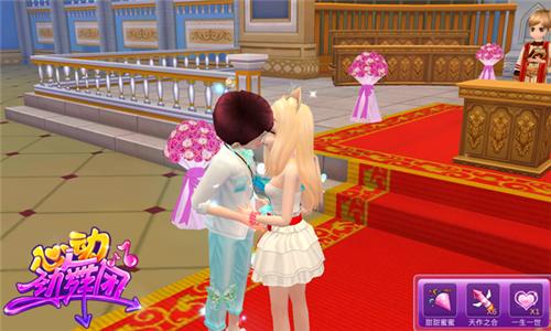 陌陌劲舞团和网易劲舞团,心动劲舞团陌陌区怎么玩