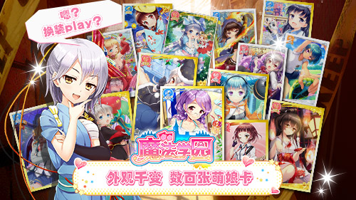 bilibili游戏官网下载,bilibili模拟器