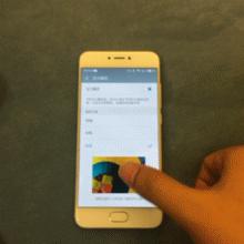 魅族pro6高配版和低配有什么区别,高性能更畅快魅族pro6体验简评