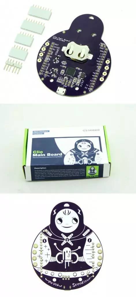 冒险少女笔下的炫丽插画