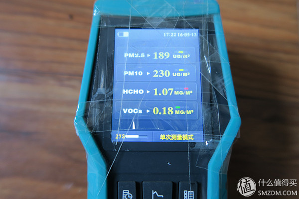 板砖大测评,板板评测