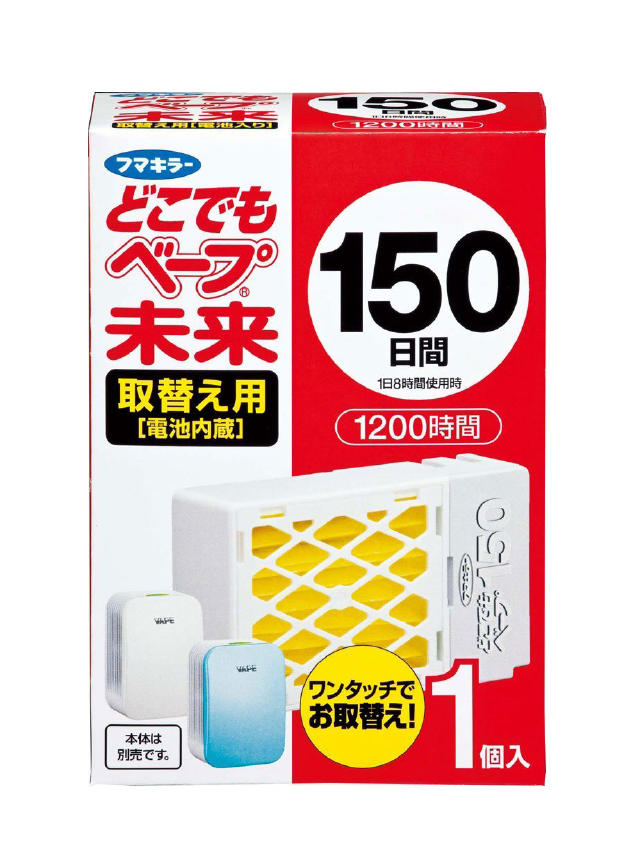 贾静雯咘咘被蚊子咬了,贾静雯女儿咘咘怕虫子