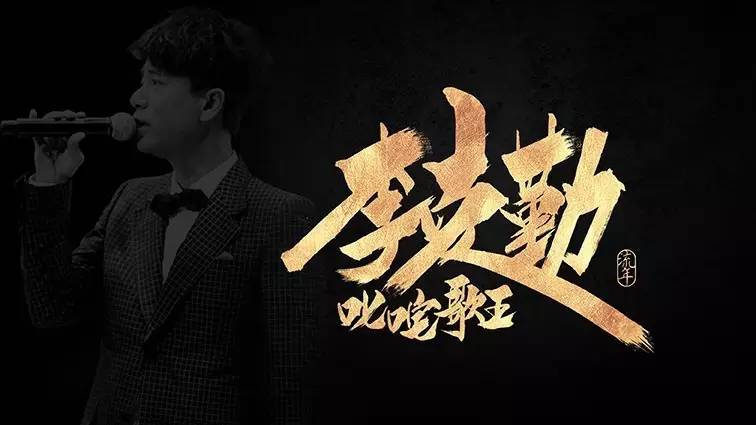 你见过的最喜欢的书法作品,非专业的书法作品欣赏