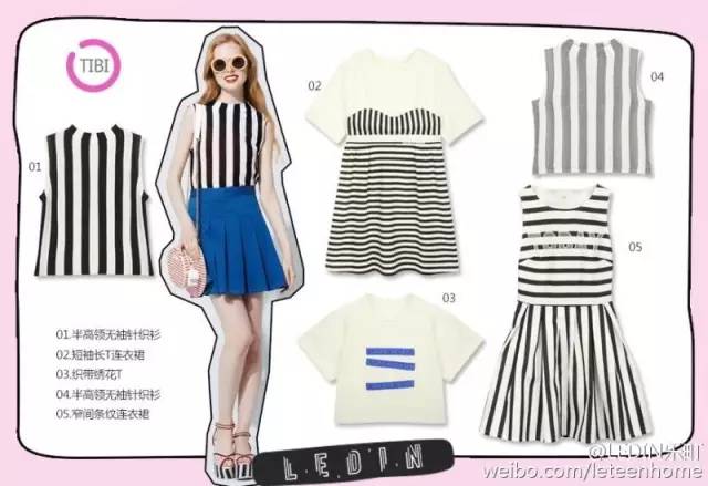 长春乐町门店,长春乐町实体店