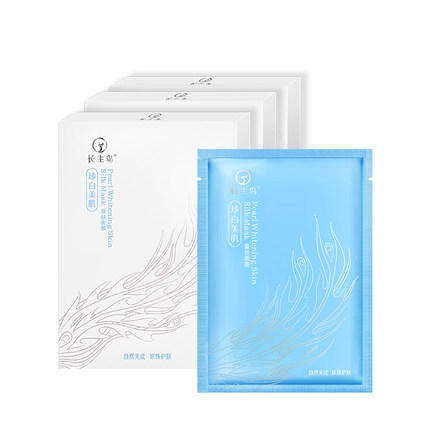 入秋必入的一款神仙面膜,美白必囤面膜清单