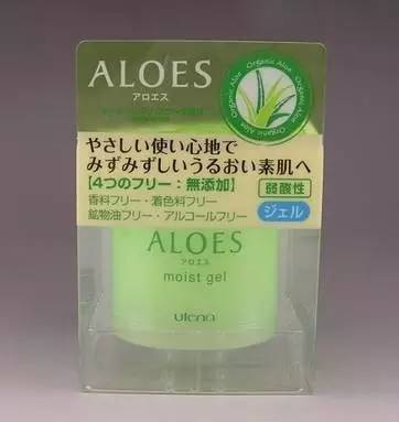 日本妹子美白小妙招,敏感肌怎么在强烈的暴晒后修复