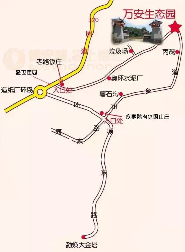 来芒市撒野‖咂蓝莓啖杨梅“二Mei”齐登场