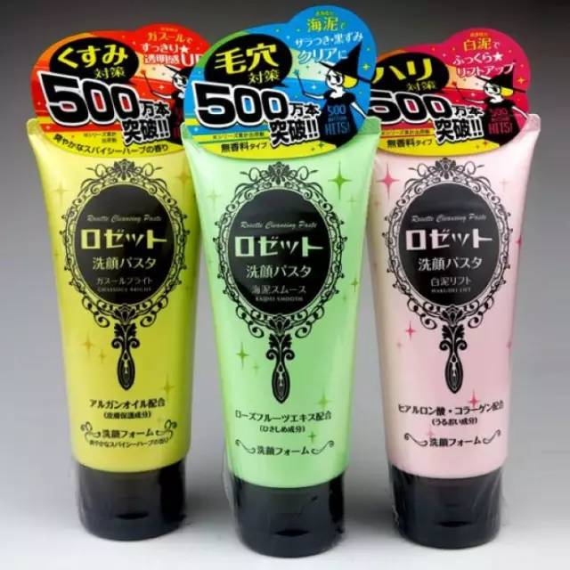 精致女孩学生党必备平价好物,平价美白好物护肤品