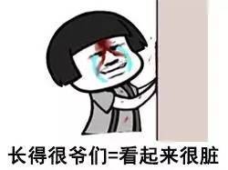 妹子对我冷淡该放弃吗,妹子对你不冷不热怎么办