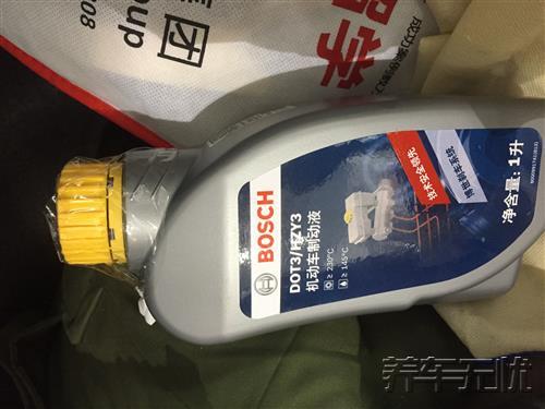 养车无忧汽车服务,最好的汽车维修保养服务连锁模式