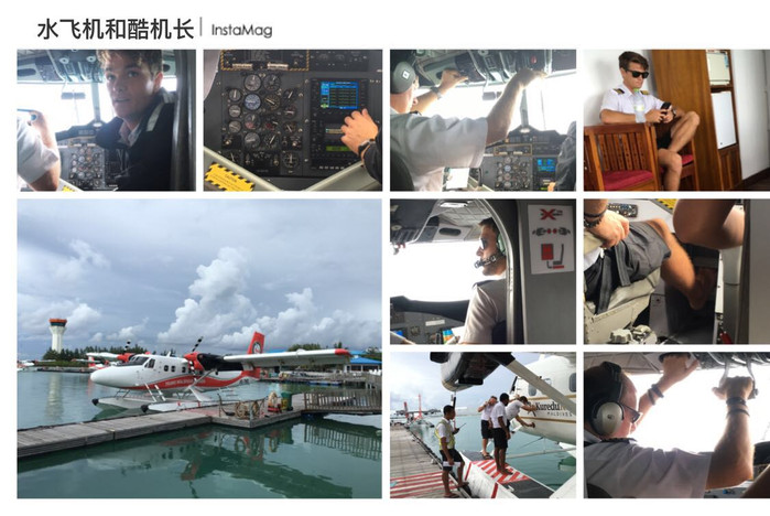 美丽的马尔代夫视频音乐,马尔代夫哈拉微莉岛游记