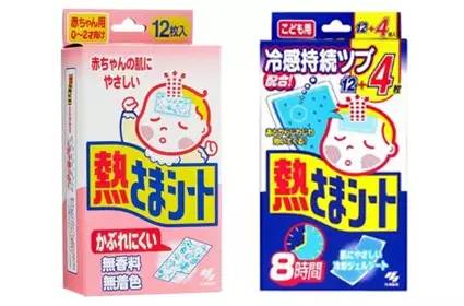 日本妈妈爱用的婴儿护肤品怎么样,日本必买的婴儿用品