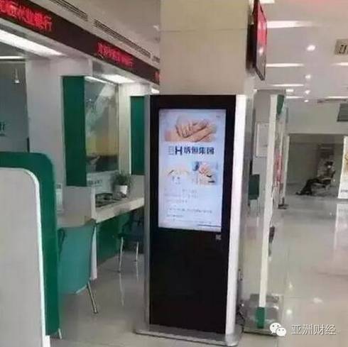 炳恒财富兑付最新消息,防不胜防的金融骗局