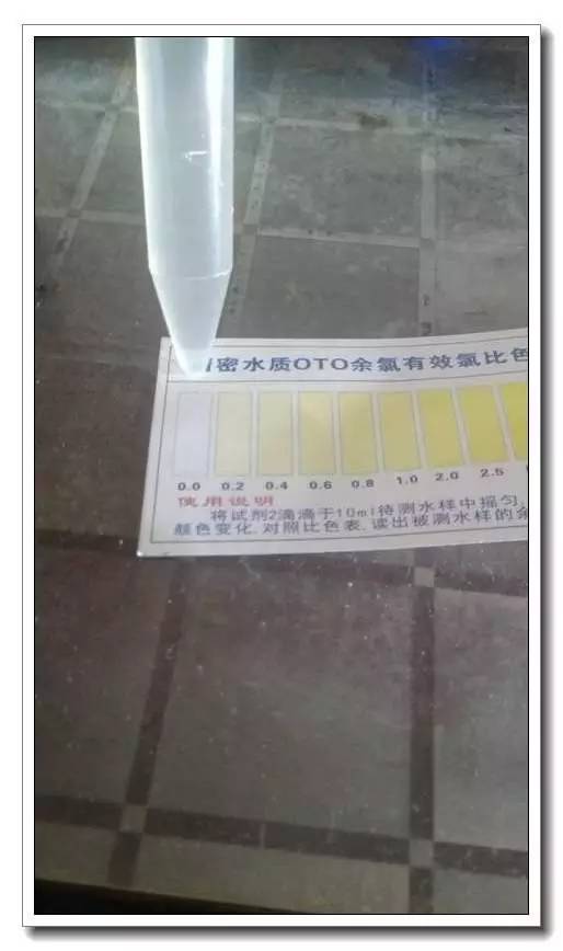 自来水快速去除氯,怎样才能清除自来水里的氯