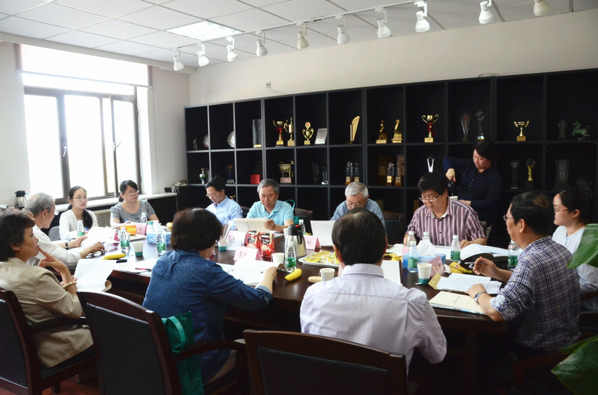 中华现代学术名著8,中国现代学术名著全集