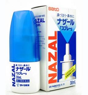 好用到爆的日本居家常备药,日本必买十大家庭必备药