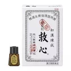 好用到爆的日本居家常备药,日本必买十大家庭必备药