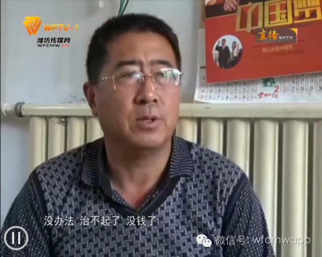 爸爸瘫痪妈妈跑了女儿照顾弟弟,父亲脑瘫母亲离家出走完整视频