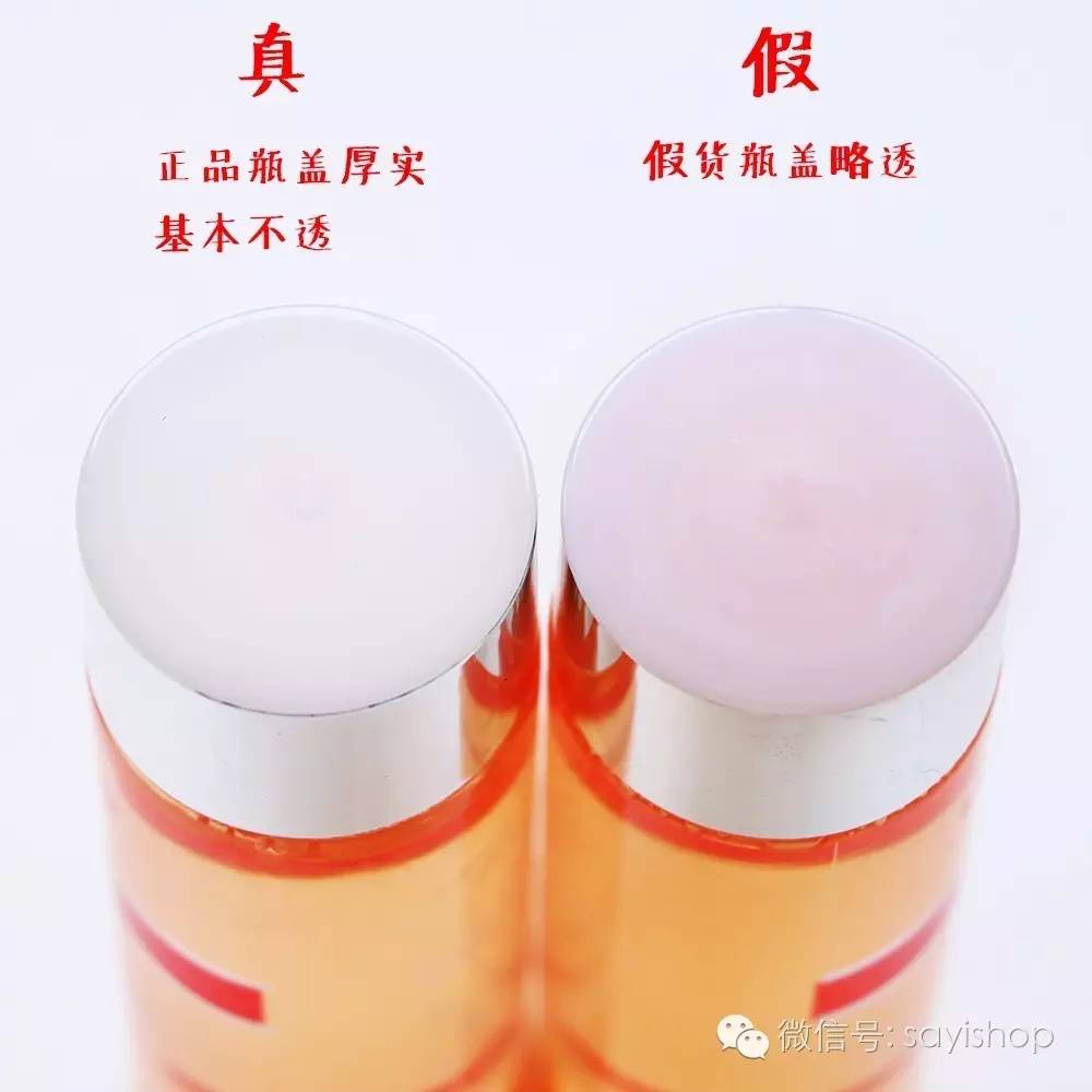 城野医生毛孔收敛水与金盏花,城野医生毛孔收敛水真假