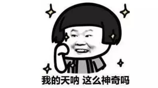 活久见！我们提供专业全面的心理健康服务，别再玩来路不明的心理测验了！写广告语领蛋糕