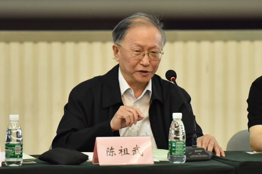 中华现代学术名著8,中国现代学术名著全集