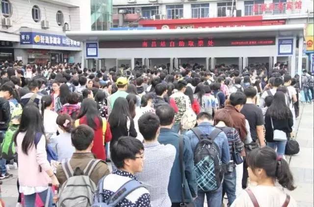 乘车出行，您还需要注意这个（附南铁火车票代售点信息）