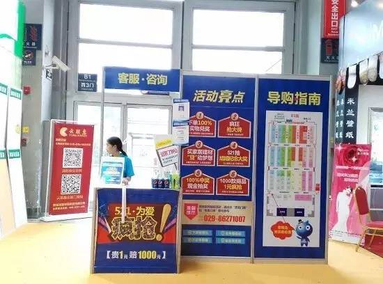 蓝装家博会2024时间表,曲江国际会展中心蓝装家博会