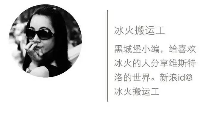 权力的游戏第六季天启影院,2017年权力的游戏第8季剧透