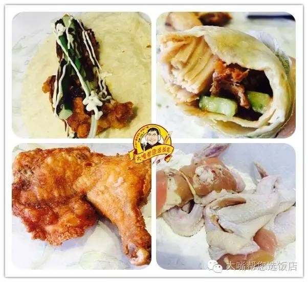 吃遍大连金州区,吃遍大连酸菜鱼