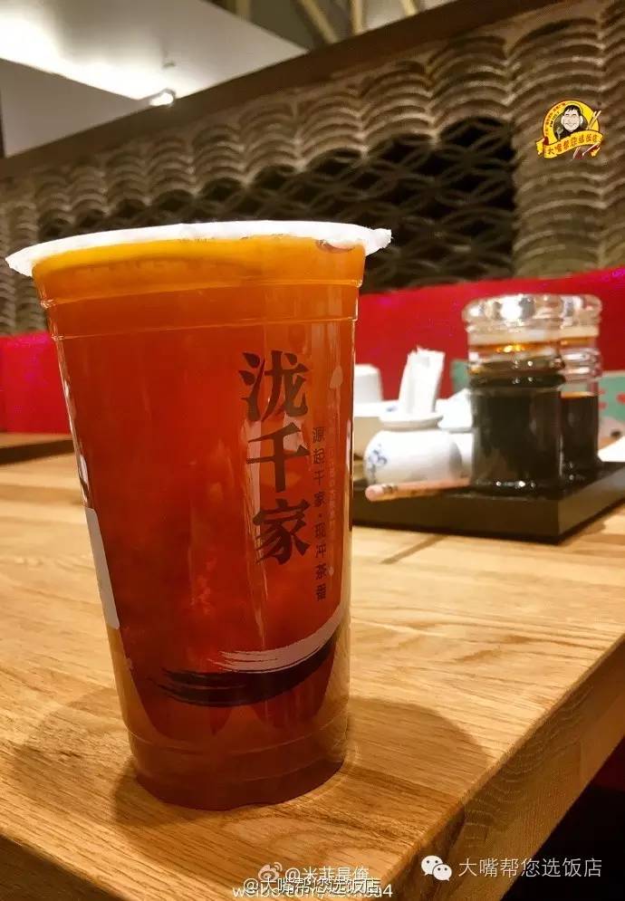 每日一咖甜品视频,每日一咖甜品图片