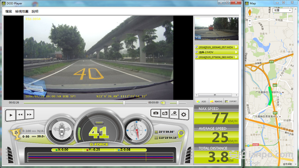 dodone行车记录仪使用说明,dodone行车记录仪评测