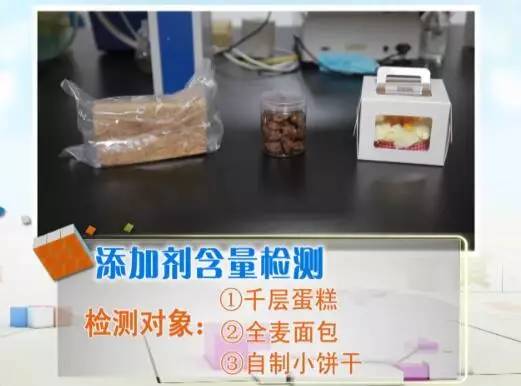 朋友圈卖化妆品微商被骗囤货,微信朋友圈买旅游产品被骗