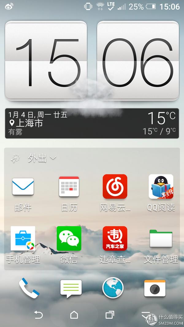 htca9好用吗,htca9怎么样