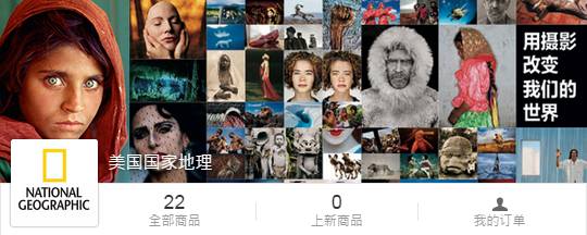 小乌龟生日礼物,小乌龟特别的生日礼物